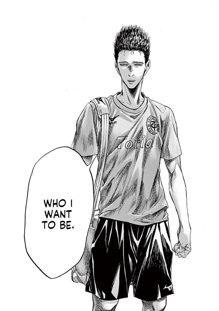 Ao Ashi, Chapter 145 image 17